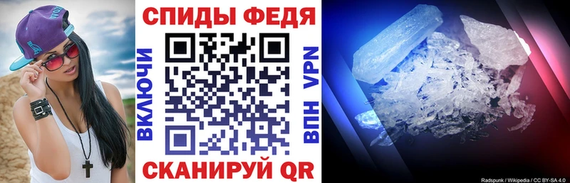 сайты даркнета состав  Сухиничи  АМФ VHQ  как найти закладки 
