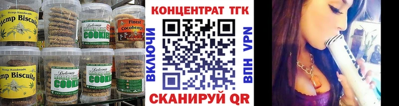 Cannafood марихуана  это официальный сайт  Сухиничи 