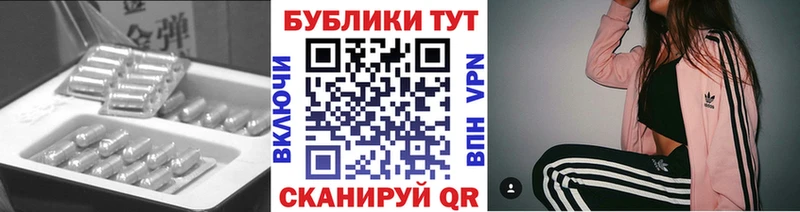 Ecstasy MDMA  Сухиничи 