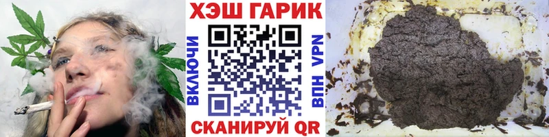 как найти наркотики  Сухиничи  ГАШ ice o lator 