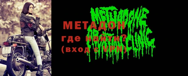 героин Аркадак