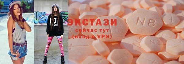 героин Аркадак