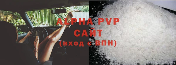 героин Аркадак