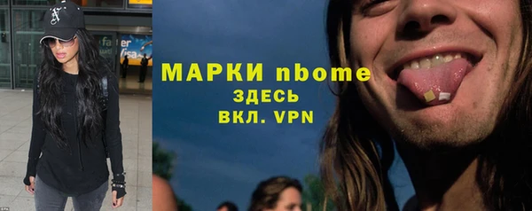 героин Аркадак