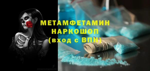 героин Аркадак