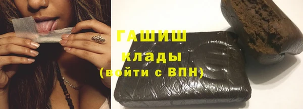 героин Аркадак