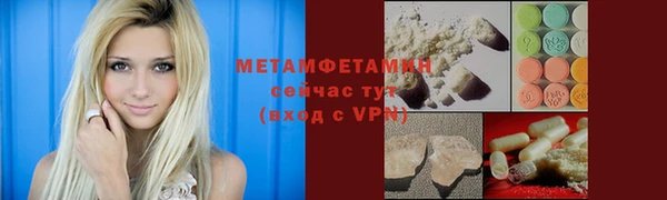 героин Аркадак
