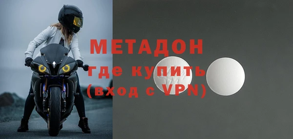 таблы Арсеньев