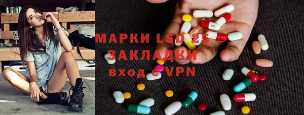 Альфа ПВП Надым