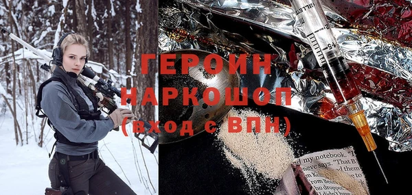 таблы Арсеньев