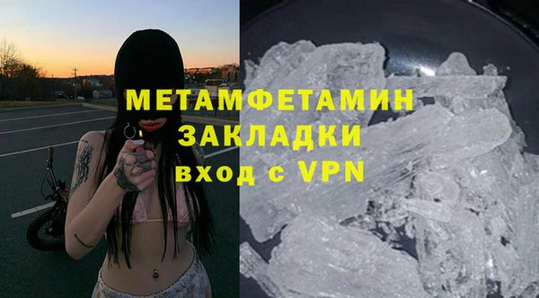 героин Аркадак