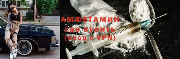 героин Аркадак