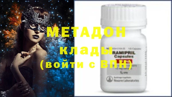 героин Аркадак