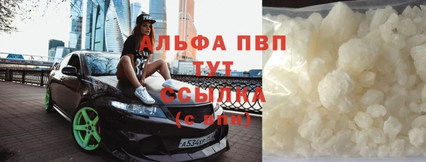 дурь Наволоки