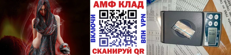 Первитин винт Сухиничи