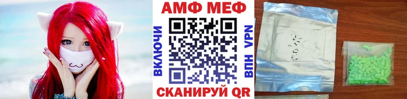 блэк спрут ссылки  мориарти телеграм  Первитин мет  Сухиничи 