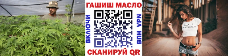 ТГК концентрат где найти Сухиничи