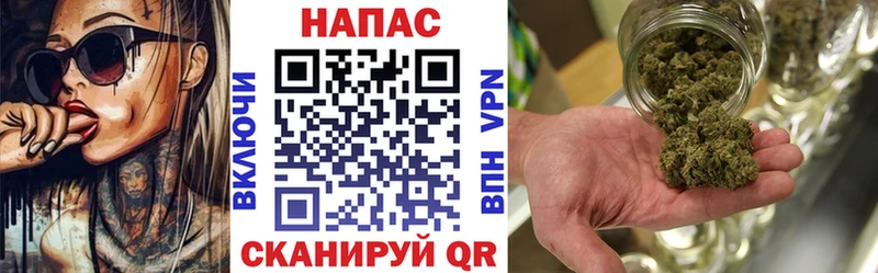 Марихуана гибрид  Сухиничи 